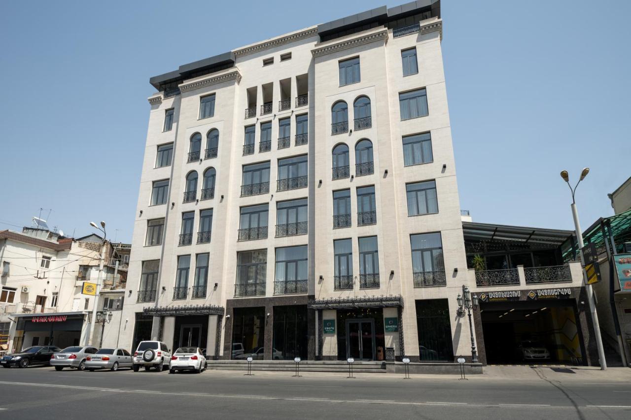 Sphera By Stellar Hotels, Yerevan Luaran gambar
