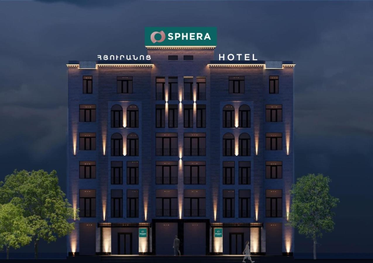 Sphera By Stellar Hotels, Yerevan Luaran gambar