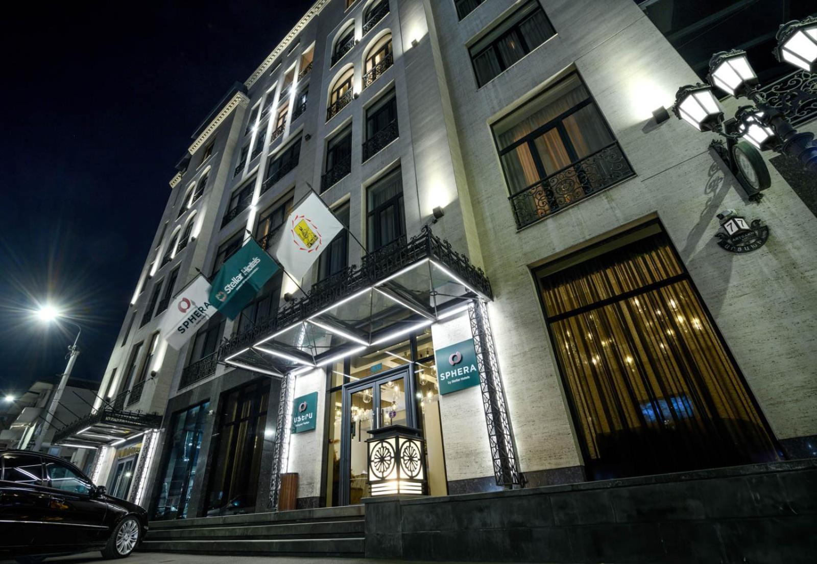 Sphera By Stellar Hotels, Yerevan Luaran gambar